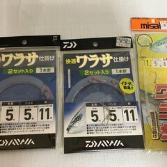 【中古雑貨】釣り用品　ワラサ仕掛けセット