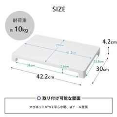 置き配トレー　towerの画像