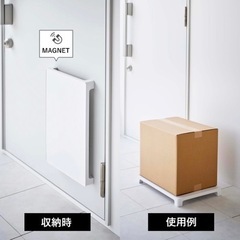 置き配トレー　tower