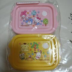 サンリオ当りくじ フードコンテナセット
