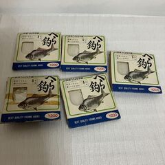 【中古雑貨】釣り用品　へらふな仕掛けセット　５P