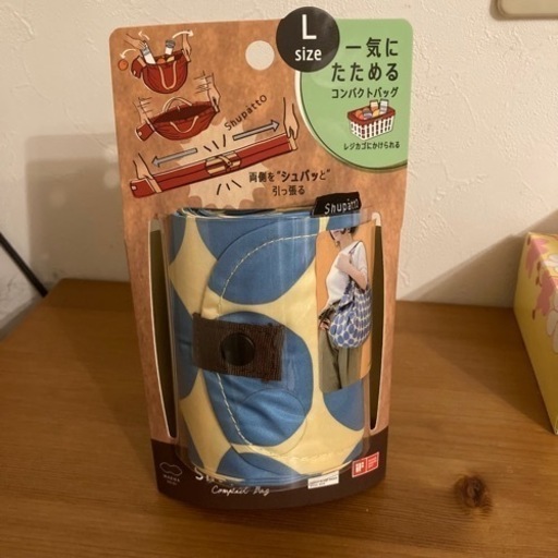 シュパット　Shupatto　L