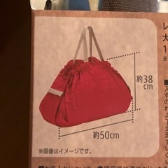 シュパット　Shupatto　L     の画像
