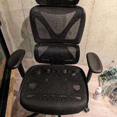 cofo chair pro