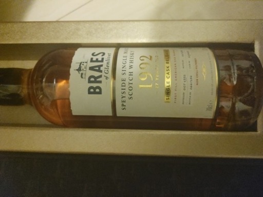 ドバイ　ウイスキー　1992年製　プレミアム品　世界約150本限定品