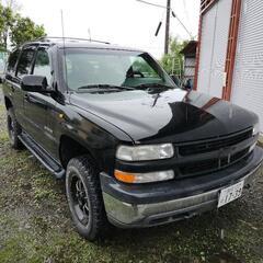 処分　シボレー　タホ　1ナンバー　車検切れの画像