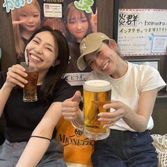 🍻呑み会に来ませんか〜5月16.17日開催！【🌸お花見終了】 - 静岡市