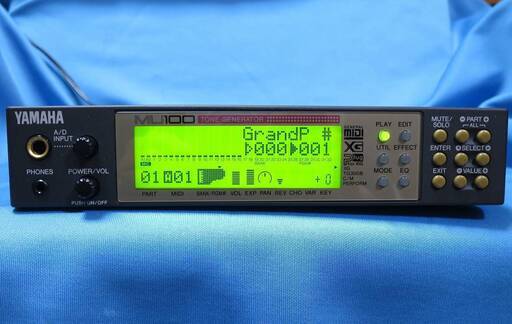 YAMAHA MU100(MIDI音源モジュール) ハーフラックモデル〈中古〉