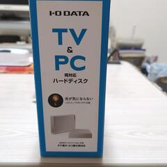 ❗今週限定激安価格です❗録画ハードディスク❗の画像