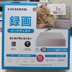 ❗今週限定激安価格です❗録画ハードディスク❗