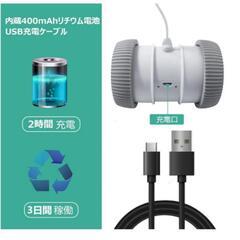 (わけあり)猫用電動おもちゃ(中古)(元値4200円の品)の画像