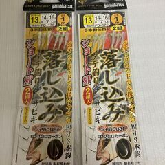 【中古雑貨】釣り用品　落とし込みサビキ仕掛けセット　１２号　１３号　４Pの画像