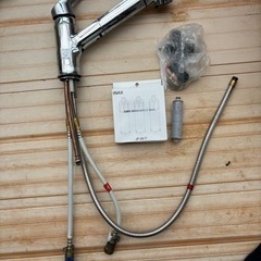 　値下げ INAX 浄水　混合栓