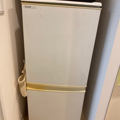 家電 キッチン家電 冷蔵庫