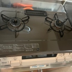 パロマ　ガステーブル