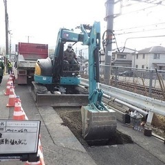 急募‼️作業員募集！準中型・中型免許歓迎‼️ 日給¥18000〜  穴を掘る仕事です　　やる気があれば誰でも出来ます！の画像