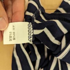 マタニティ　Ｔシャツ　妊婦　記念写真　マタニティフォト　トップス　　ボーダーの画像