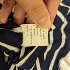 マタニティ　Ｔシャツ　妊婦　記念写真　マタニティフォト　トップス　　ボーダーの画像