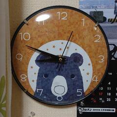 家具 クマの時計