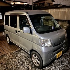 ハイゼットカーゴ