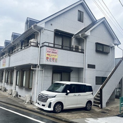 初期費用なんと5万円のみ！！  京急本線県立大学駅まで徒歩…