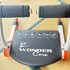 スポーツ フィットネス、トレーニング