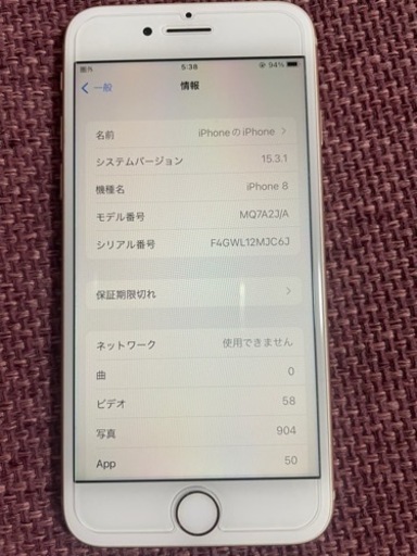 携帯電話/スマホ 携帯アクセサリー