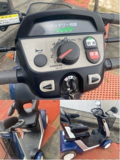 ホンダモンバルML200シニアカー 中古実働品電動車いす 埼玉県