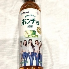 ホンチョ　　