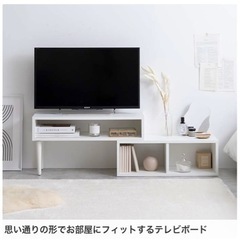 【6/15~20】テレビ台 美品 ホワイト　伸縮可能の画像
