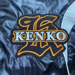 県立広島工業高校 野球部 県工 グランドコート SSK プレジャン O