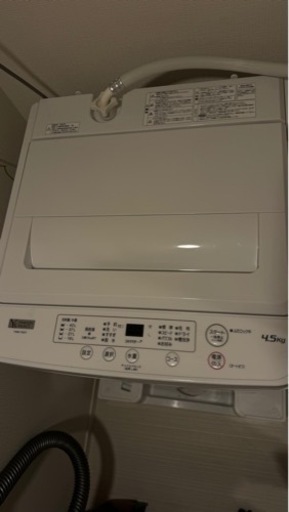 【5/31まで】洗濯機2022年製