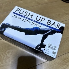 新品！上半身トレーニング プッシュアップバー
