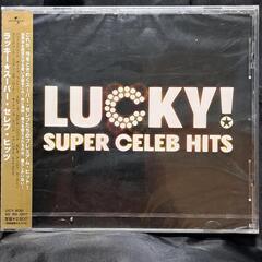 ラッキー！★スーパー・セレブ・ヒッツ