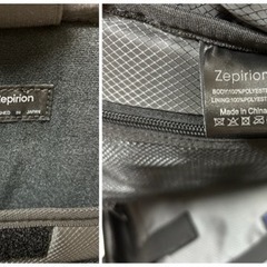 お値下げしました 新品未使用 zepirion ビジネスバッグ リュック 拡張 大容量 薄型 チェストベルト バッグ リュックサックの画像