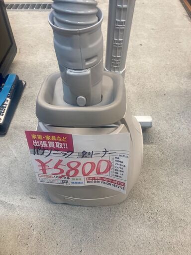 ☆中古￥5,800！Panasonic　電気掃除機　家電　MC-PJ20A-C型　2021年製　【BE170】
