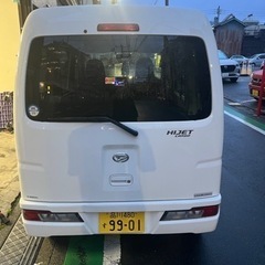 車検2年取得済！ 乗って帰れる！装備良好！ダイハツ ハイゼットカーゴS321Vの画像