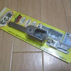 まど守りくん 窓に鍵