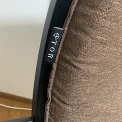 アテックス 
TOR ゼロチェア　AX-HIT200brの画像