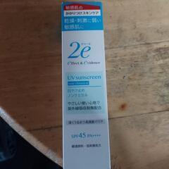 イオン スズキ皮膚科で購入敏感肌に日焼け止め