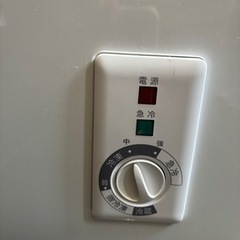 決定しました！冷凍庫　コストコ好きさんにお勧め！JF150ML01WH  の画像