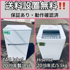 ID 329768 　冷蔵庫３ドア　シャープ　350L　２０２１年製　SJ-W354H-S ID 329768 冷蔵庫3ドア シャープ 350L 2021年製 SJ-W354H-S
