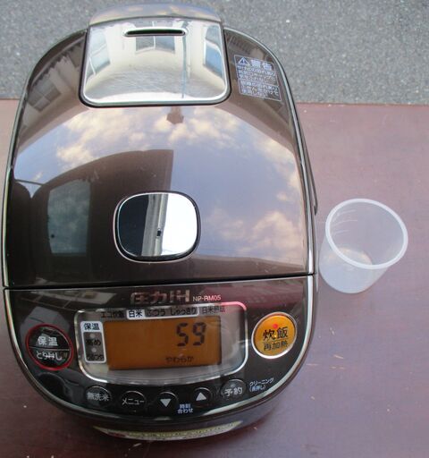 ☆象印 ZOJIRUSHI NP-RM05 3合炊き 圧力IH炊飯ジャー 極め炊き◆2020年製・毎日をおいしくする小容量の圧力IH