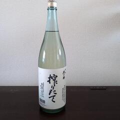 お酒　北の勝　絞りたて