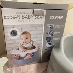 子供用品 ベビー用品 お風呂用品の画像