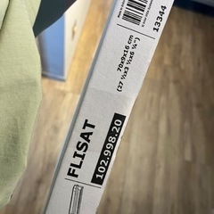 IKEA FLISAT ウォール収納
の画像