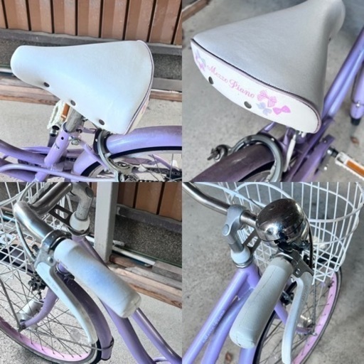 メゾピアノの自転車売ります。