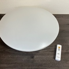 アイリスオーヤマ LEDシーリングライト　照明器具