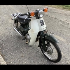 スーパーカブ  50 DX 広島市 ジャンク 
値引きOK 