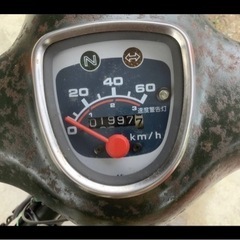 スーパーカブ  50 DX 広島市 ジャンク 
値引きOK の画像